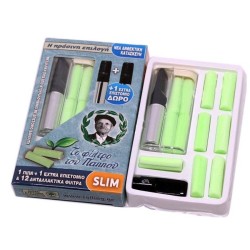 Παππού Πίπα Τσιγάρου Slim (42902-097)